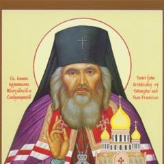 Portrait of John of Shanghai and San Francisco