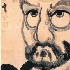 Portrait of Hakuin Ekaku
