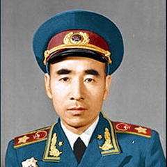 Portrait of Lin Biao