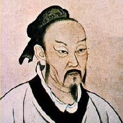 Portrait of Mencius