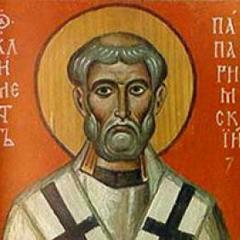 Portrait of Pope Clement I
