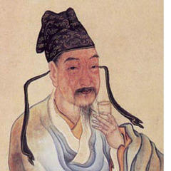 Portrait of Du Mu