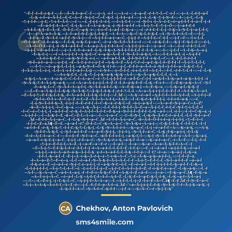 “–Ě–ĺ –Ī—É–ī–Ķ–ľ –≥–ĺ–≤–ĺ—Ä–ł—ā—Ć –ĺ –≤–į—Ā. –í–ĺ –≤—Ā—é –≤–į—ą—É –∂–ł–∑–Ĺ—Ć –ī–ĺ –≤–į—Ā –Ĺ–ł–ļ—ā–ĺ –Ĺ–Ķ –ī–ĺ—ā—Ä–ĺ–Ĺ—É–Ľ—Ā—Ź –Ņ–į–Ľ—Ć—Ü–Ķ–ľ, –Ĺ–ł–ļ—ā–ĺ –≤–į—Ā –Ĺ–Ķ –∑–į–Ņ—É–≥–ł–≤–į–Ľ, –Ĺ–Ķ –∑–į–Ī–ł–≤–į–Ľ; –∑–ī–ĺ—Ä–ĺ–≤—č –≤—č, –ļ–į–ļ –Ī—č–ļ. –†–ĺ—Ā–Ľ–ł –≤—č –Ņ–ĺ–ī –ļ—Ä—č–Ľ—č—ą–ļ–ĺ–ľ –ĺ—ā—Ü–į –ł…” quote by Anonymous