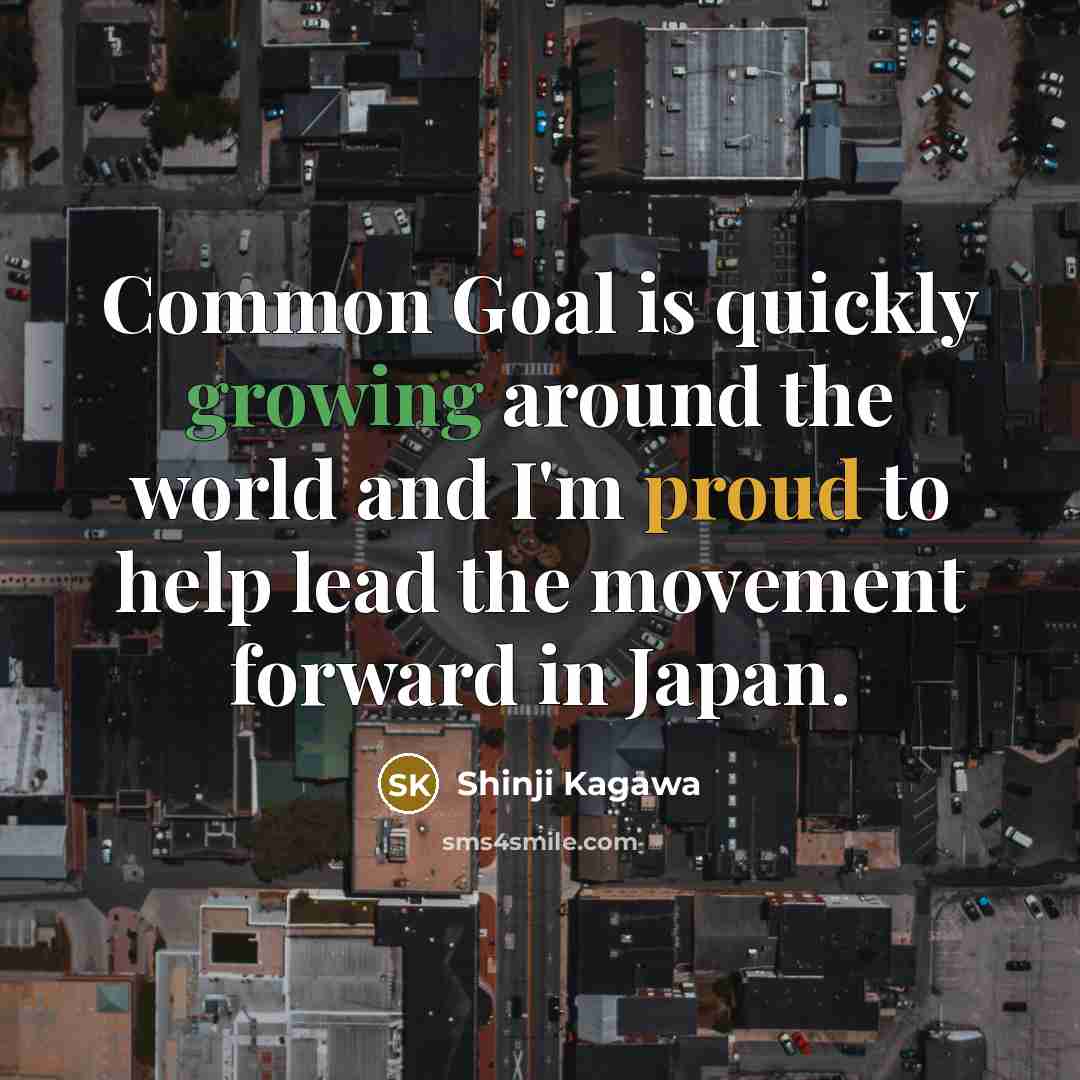 “Common Goal is quickly growing around the world and I'm proud to help lead the movement forward in Japan.” quote by Shinji Kagawa