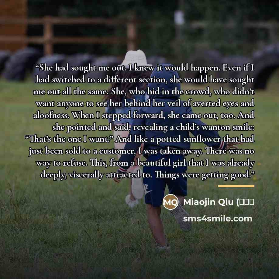“She had sought me out. I knew it would happen. Even if I had switched to a different section, she would have sought me out all the same. She, who hid in the crowd, who didn’t want anyone to see her behind her veil of averted eyes and aloofness. When I stepped forward, she came out, too. And she…” quote by Miaojin Qiu (邱妙津