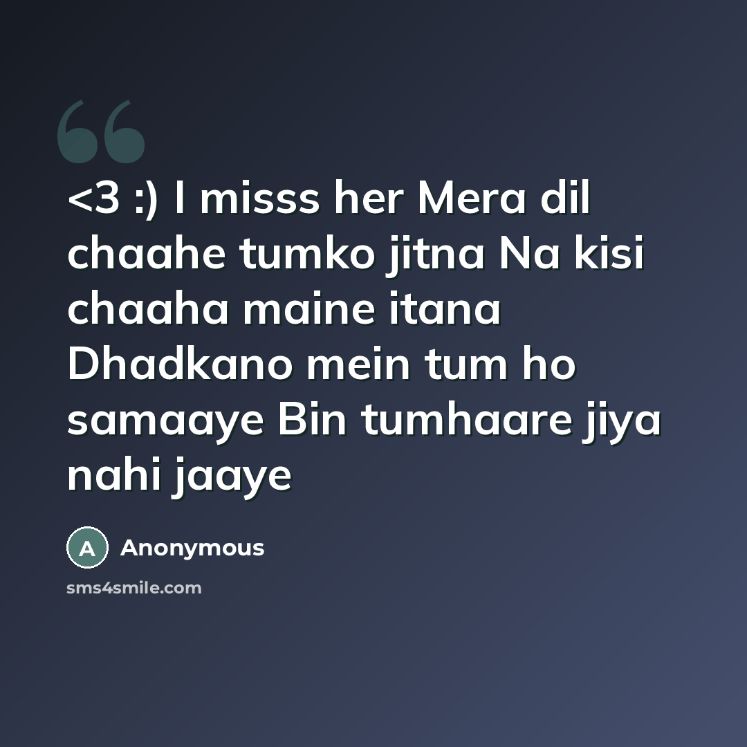 Quote by Anonymous