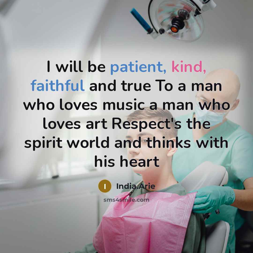 “I will be patient, kind, faithful and true To a man who loves music a man who loves art Respect's the spirit world and thinks with his heart” quote by India.Arie