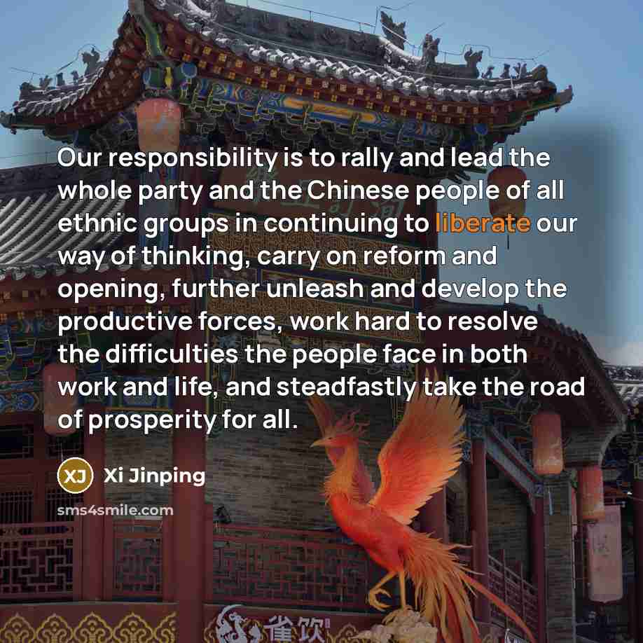 “Our responsibility is to rally and lead the whole party…” quote by Xi Jinping