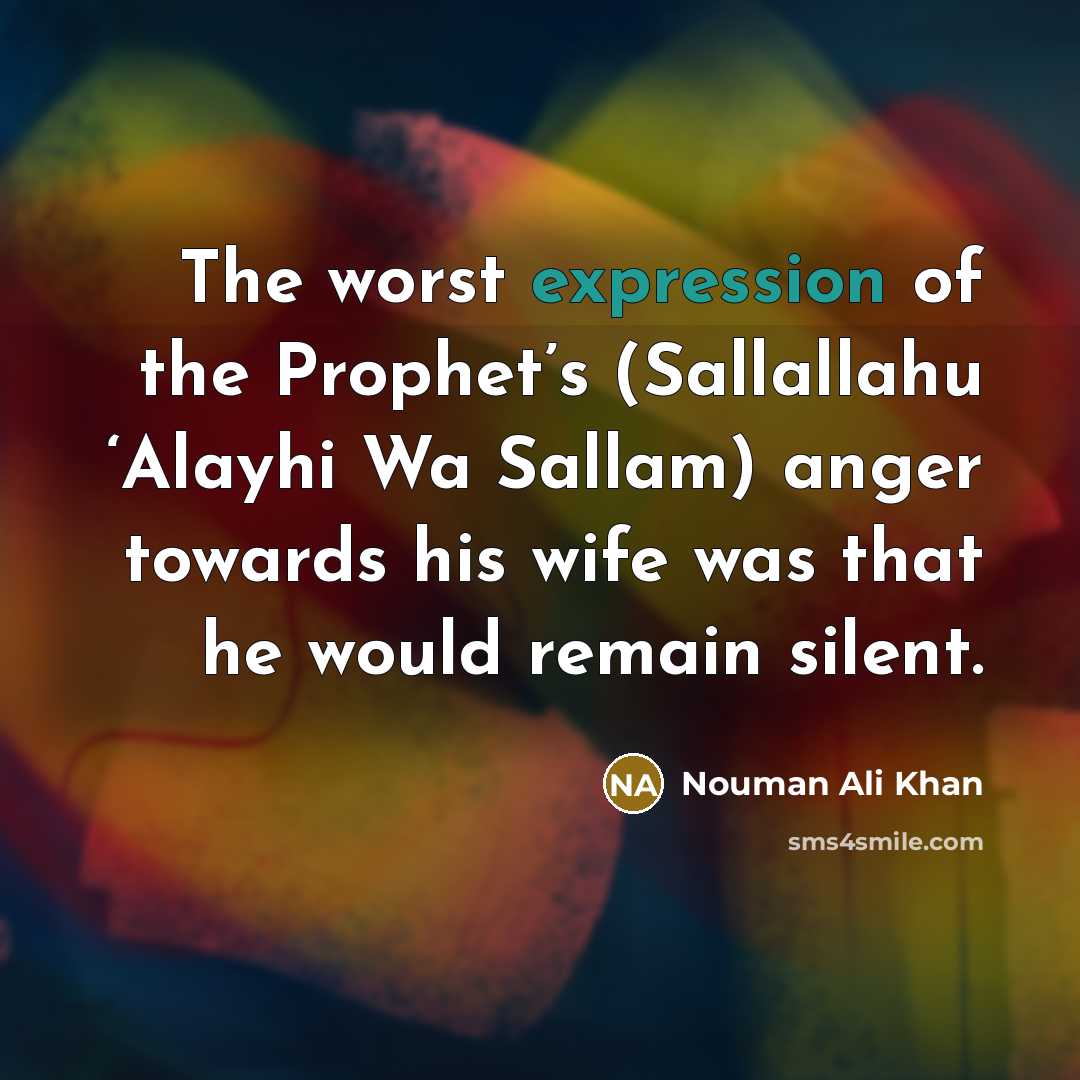 “The worst expression of the Prophet’s (Sallallahu ‘Alayhi Wa Sallam)…” quote by Nouman Ali Khan
