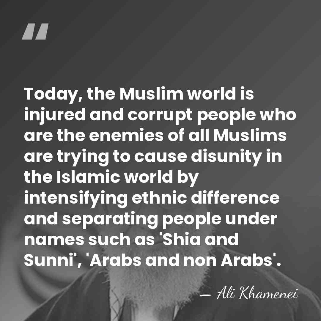 Today, the Muslim world is injured and corrupt people who are the&hellip; - Ali Khamenei