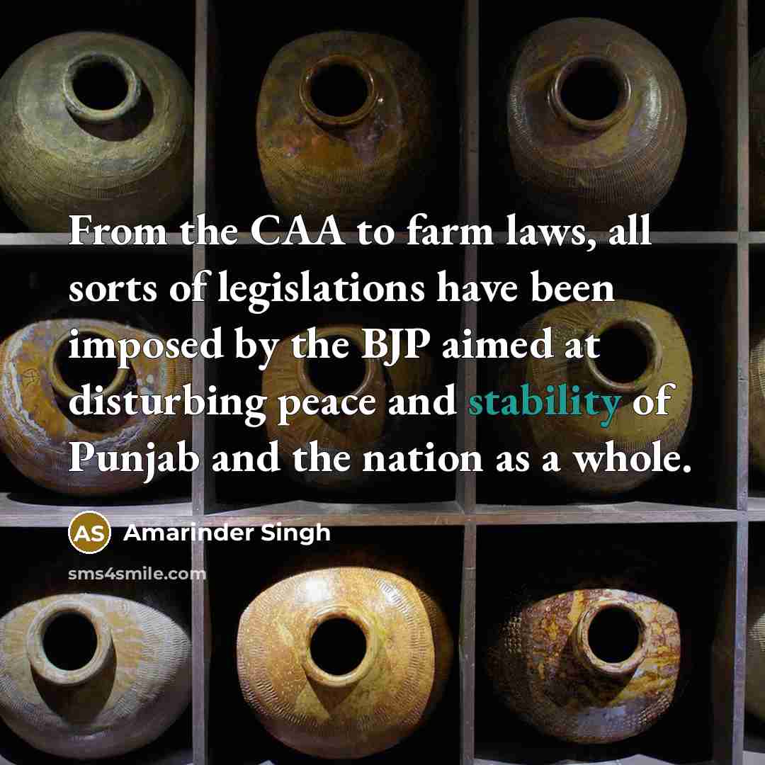 “From the CAA to farm laws, all sorts of legislations…” quote by Amarinder Singh