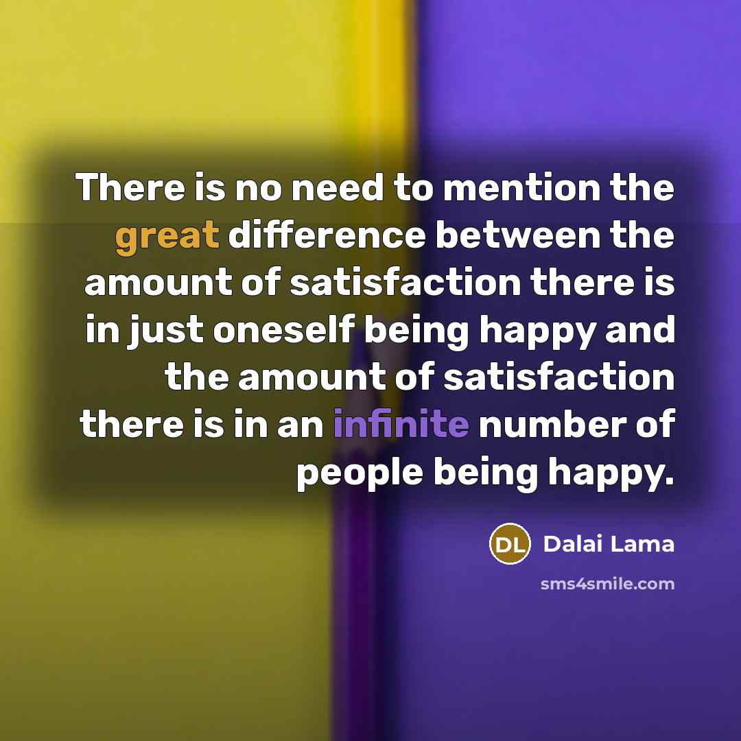 “There is no need to mention the great difference between…” quote by Dalai Lama