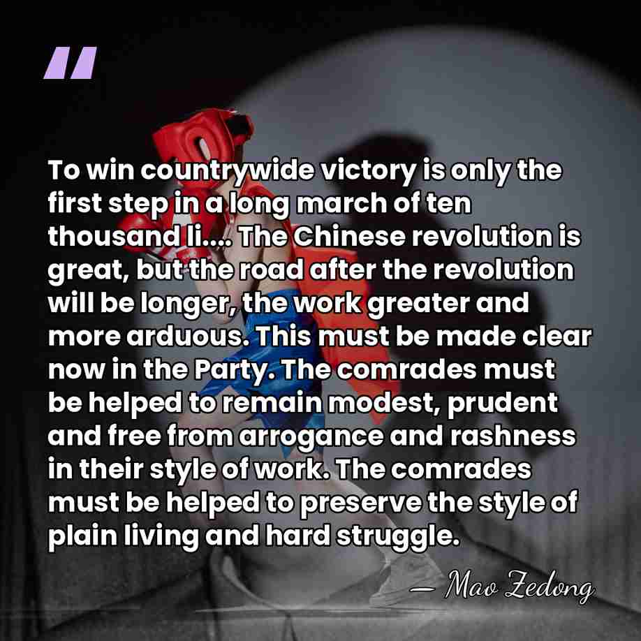 To win countrywide victory is only the first step in a long&hellip; - Mao Zedong