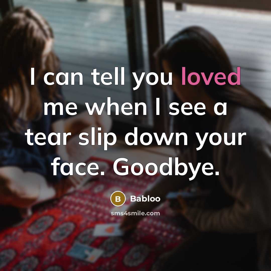 “I can tell you loved me when I see a…” quote by Babloo