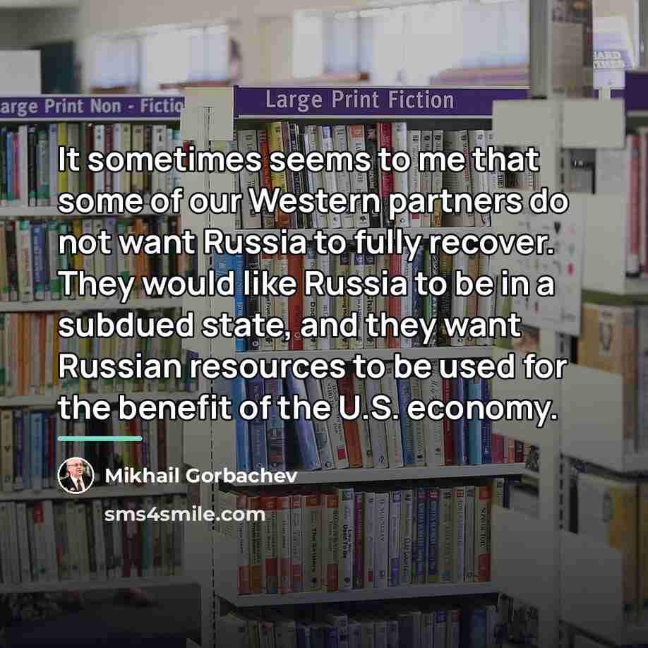“It sometimes seems to me that some of our Western…” quote by Mikhail Gorbachev
