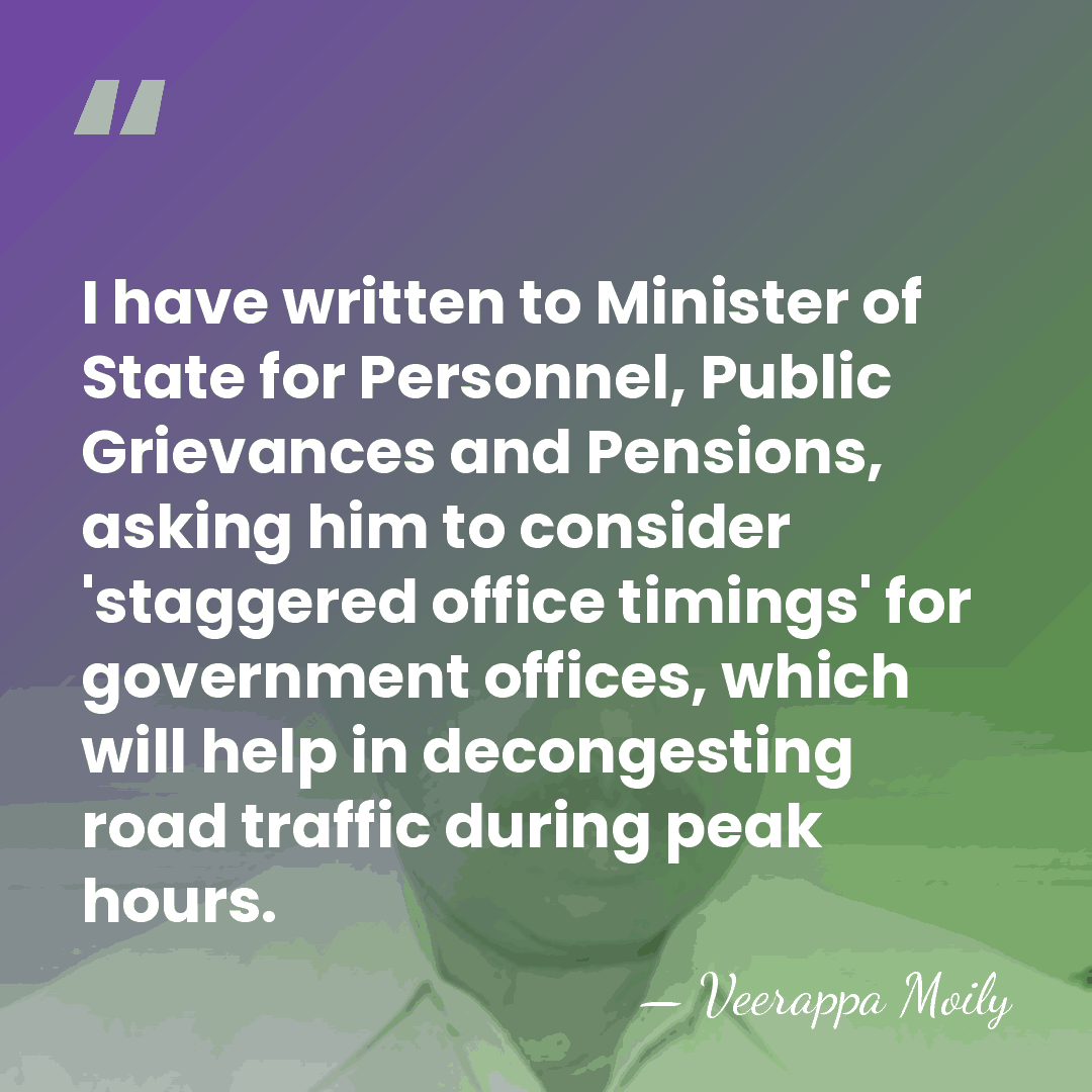 I have written to Minister of State for Personnel, Public Grievances and&hellip; - Veerappa Moily