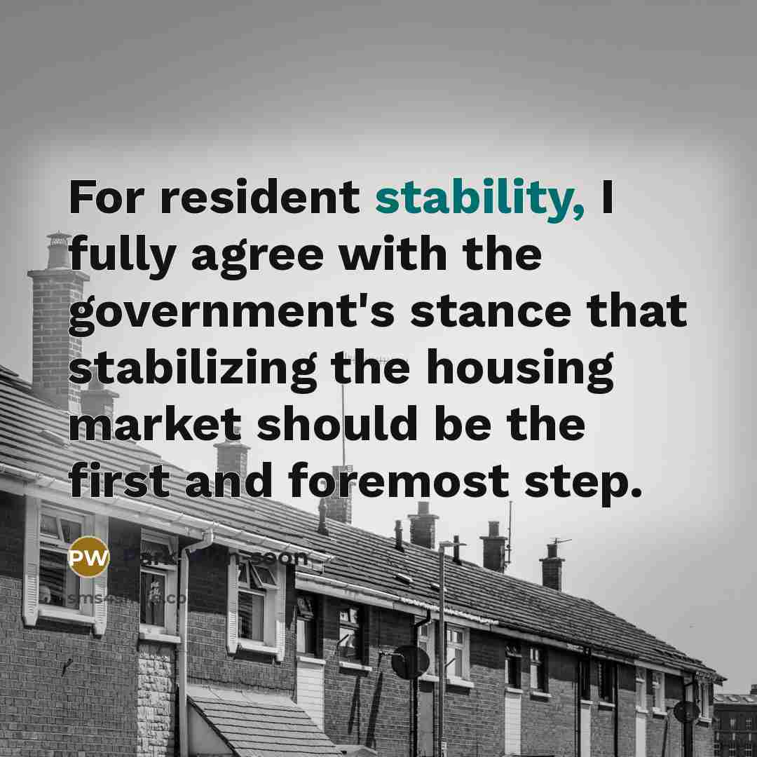 “For resident stability, I fully agree with the government's stance…” quote by Park Won-soon