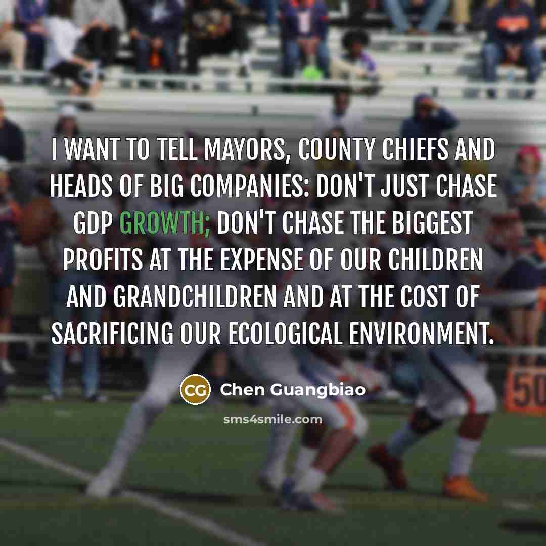 “I want to tell mayors, county chiefs and heads of…” quote by Chen Guangbiao