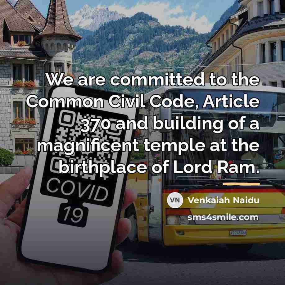 “We are committed to the Common Civil Code, Article 370…” quote by Venkaiah Naidu