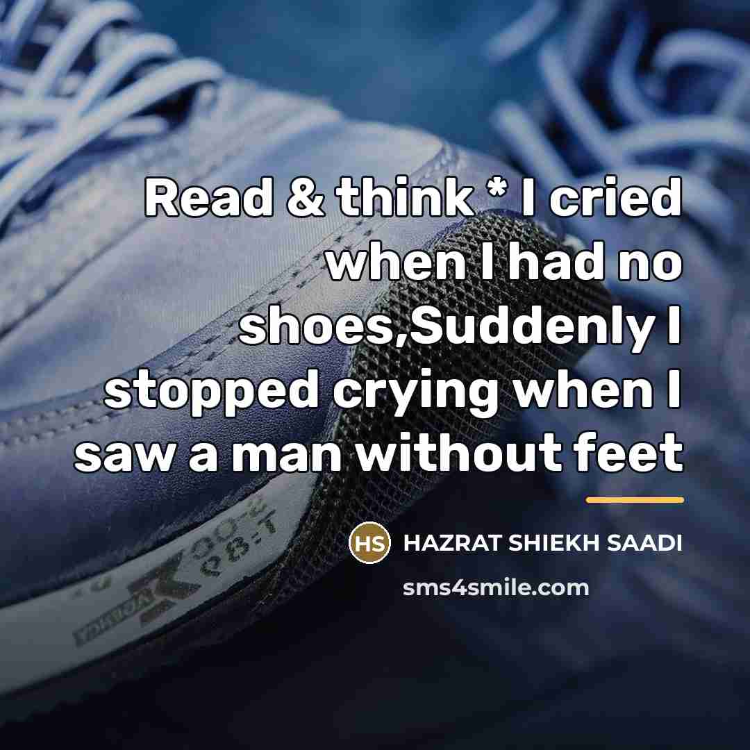 “Read & think * I cried when I had no…” quote by Hazrat Shiekh Saadi