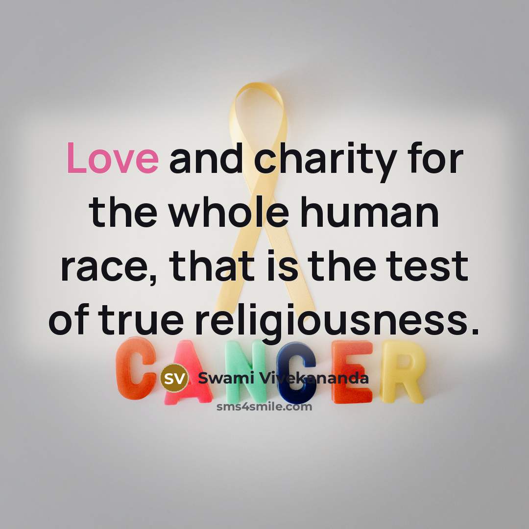 “Love and charity for the whole human race, that is…” quote by Swami Vivekananda
