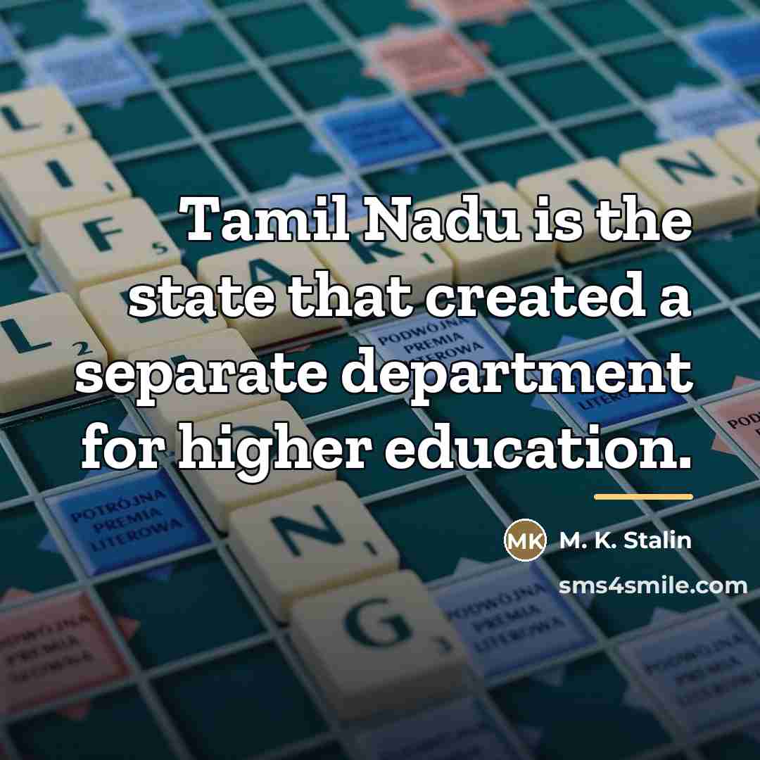 “Tamil Nadu is the state that created a separate department…” quote by M. K. Stalin
