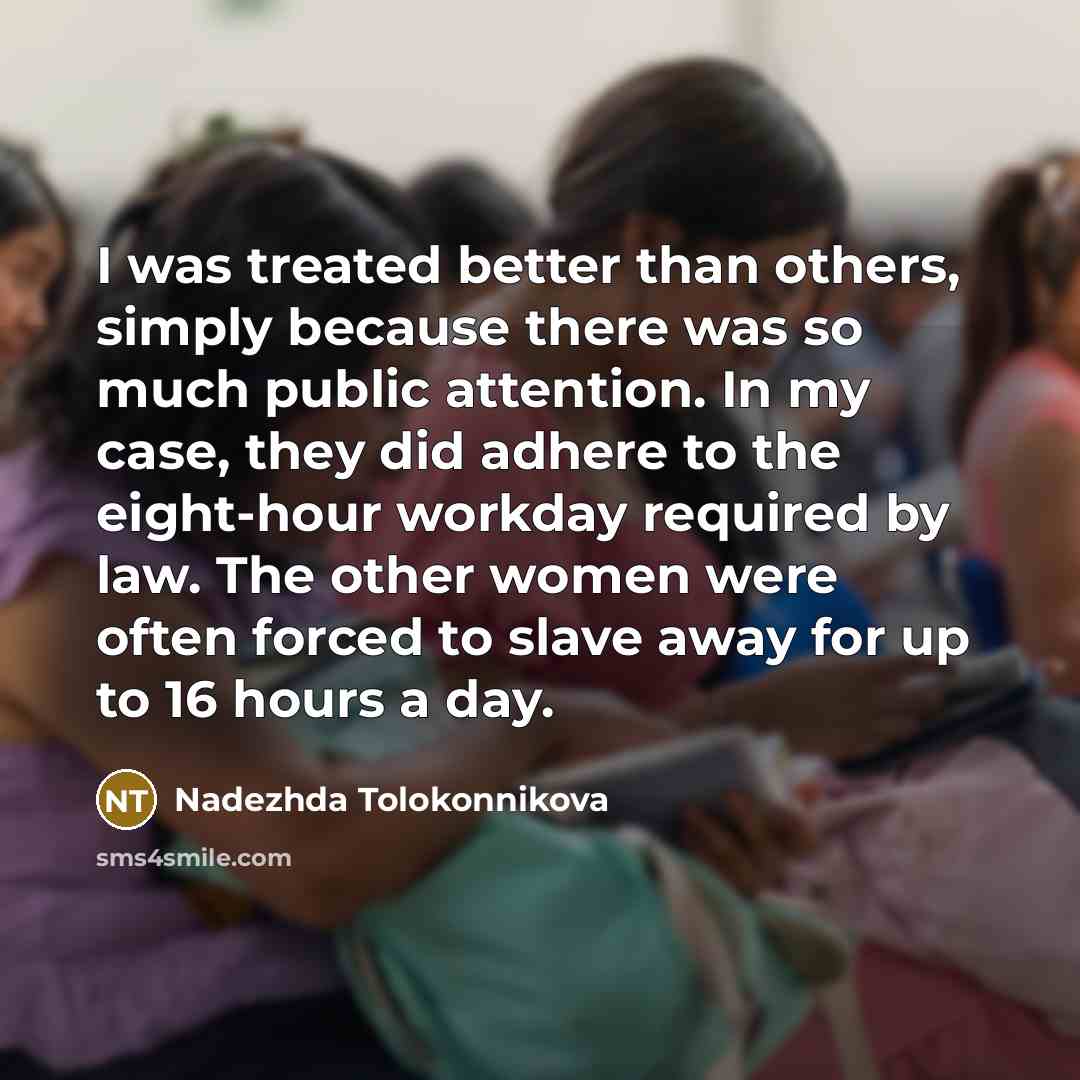 “I was treated better than others, simply because there was…” quote by Nadezhda Tolokonnikova