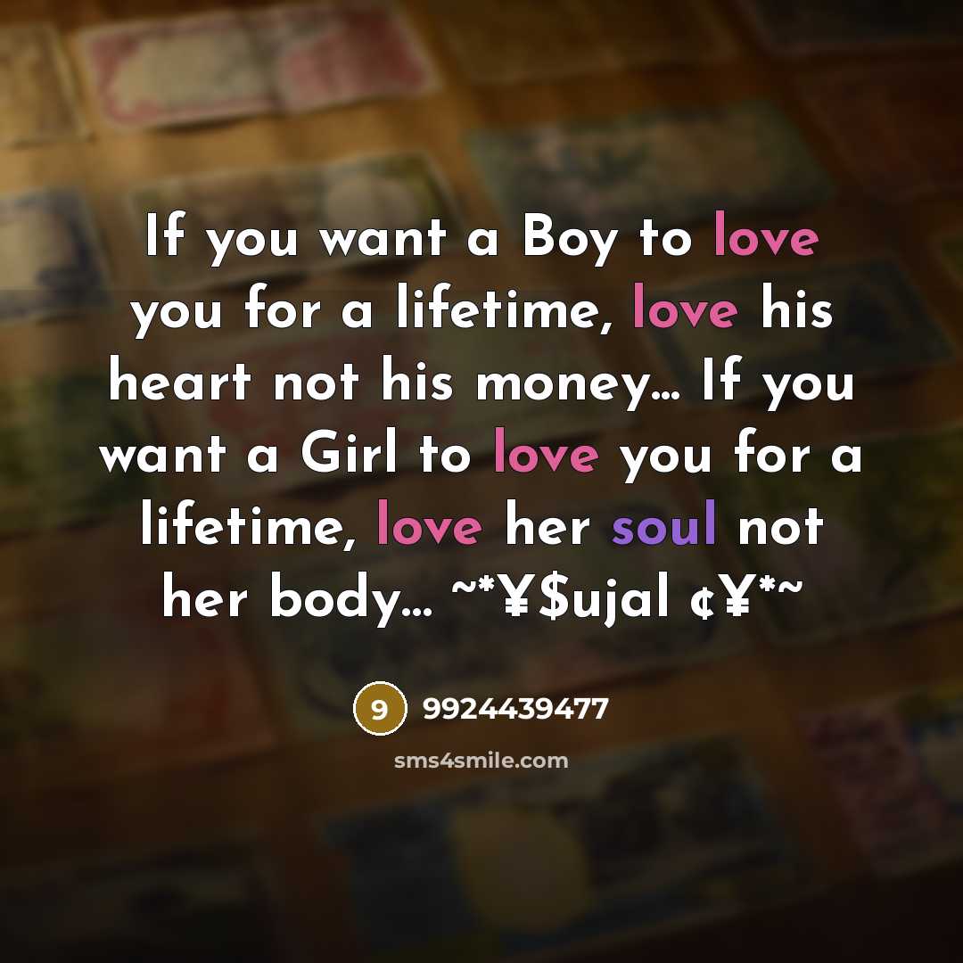 “If you want a Boy to love you for a…” quote by 9924439477