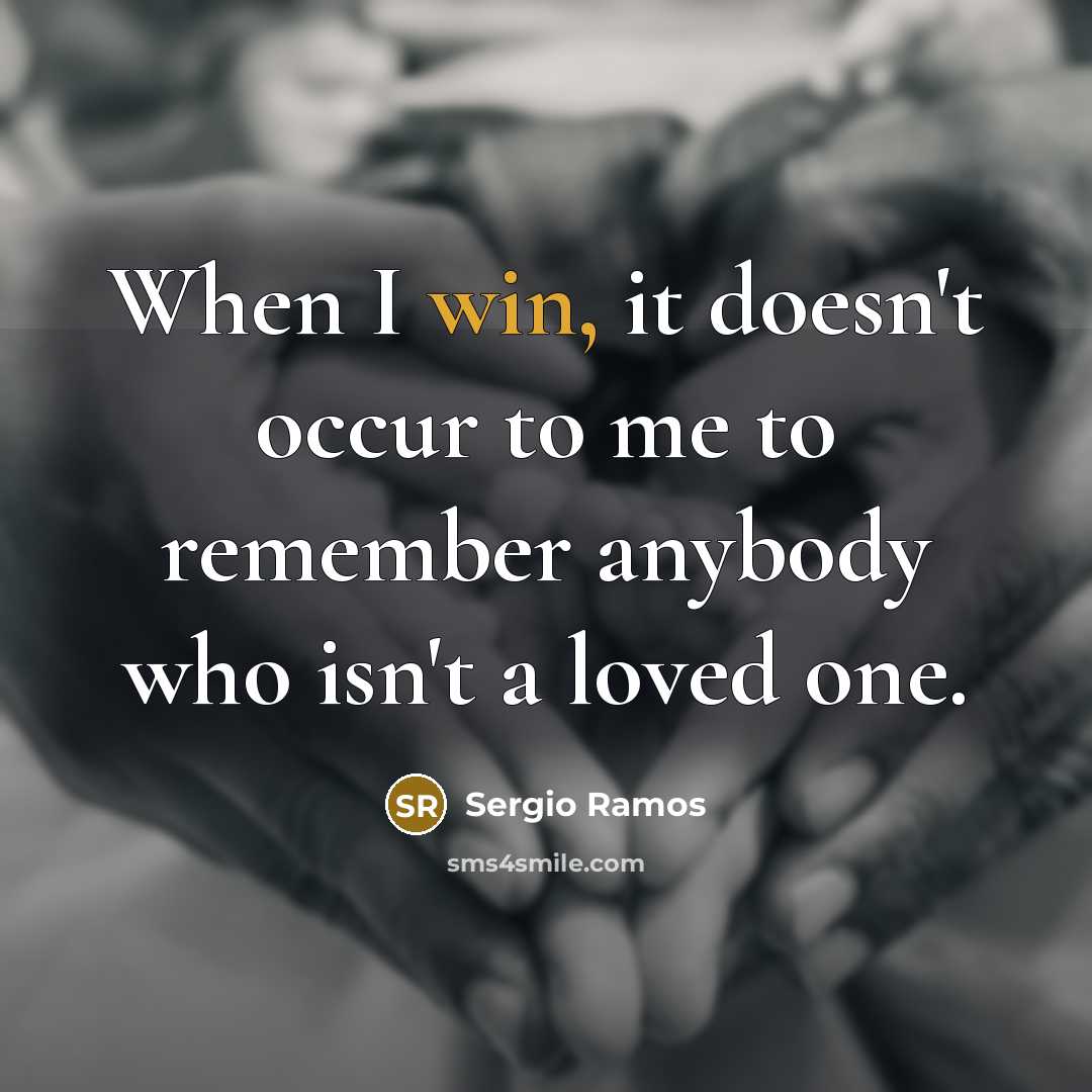 “When I win, it doesn't occur to me to remember…” quote by Sergio Ramos