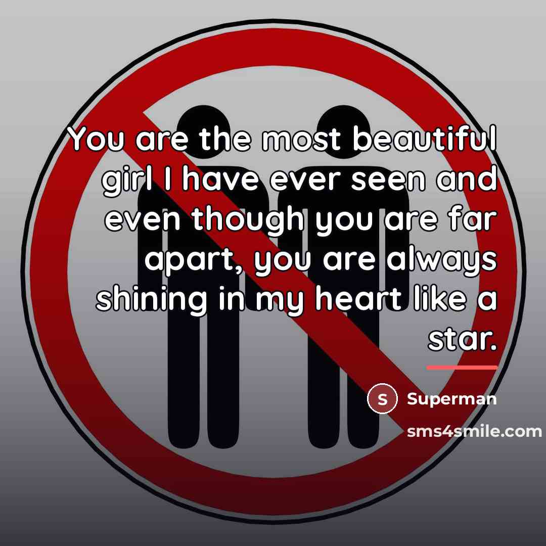 “You are the most beautiful girl I have ever seen…” quote by Superman