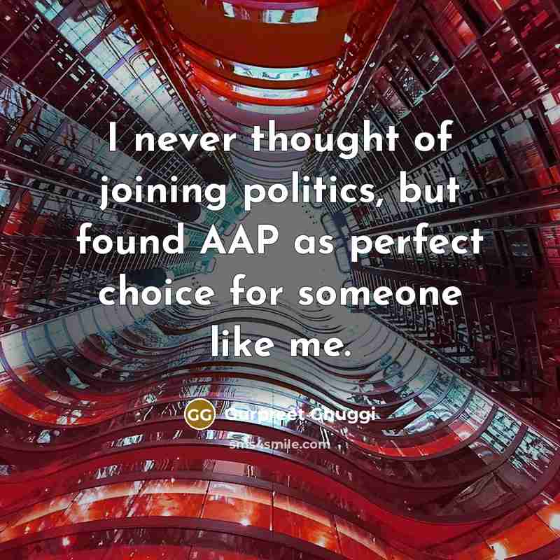 “I never thought of joining politics, but found AAP as…” quote by Gurpreet Ghuggi