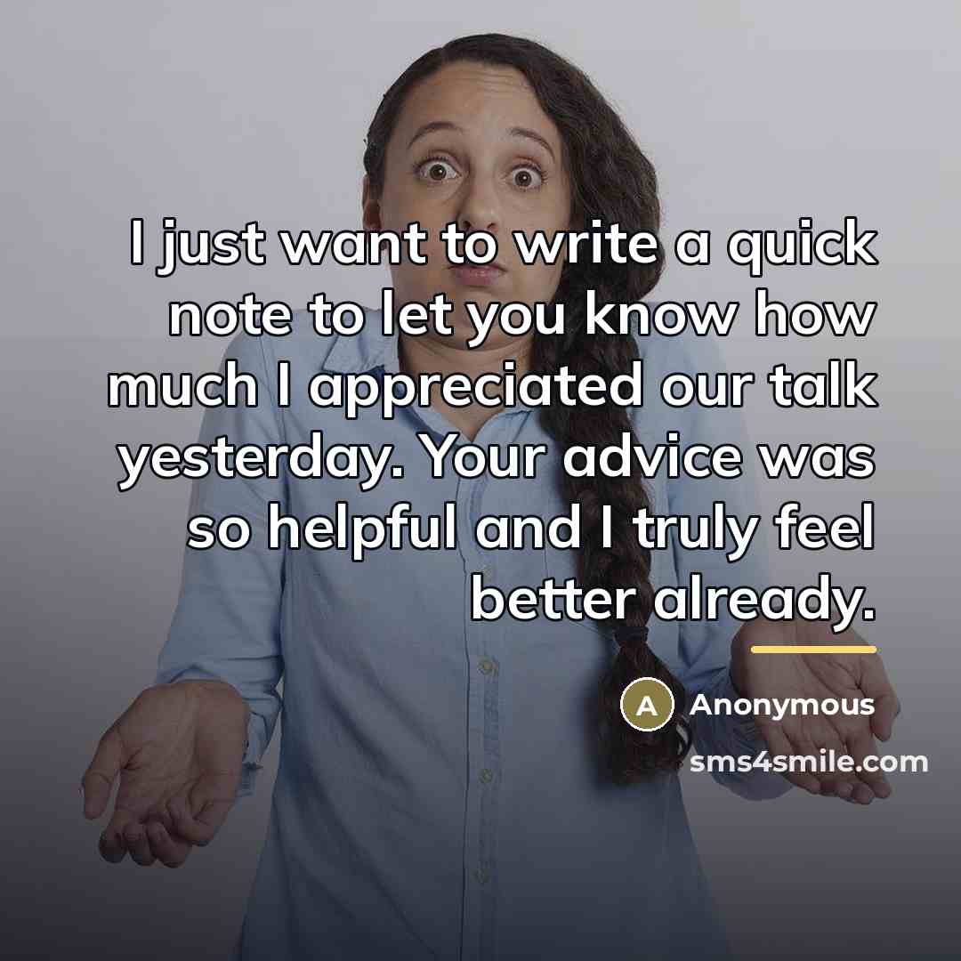 “I just want to write a quick note to let…” quote by Anonymous