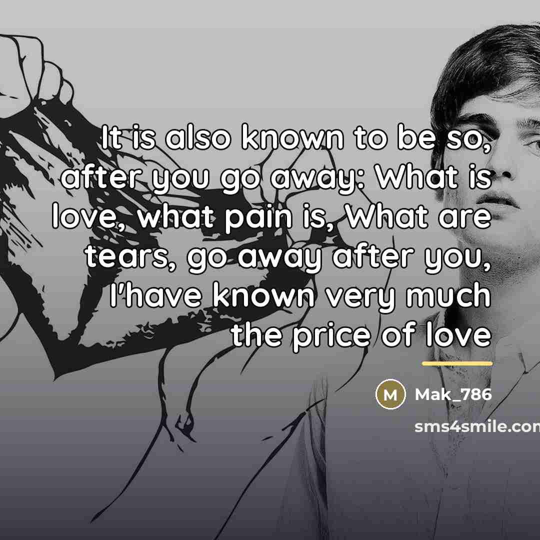 “It is also known to be so, after you go…” quote by Mak_786