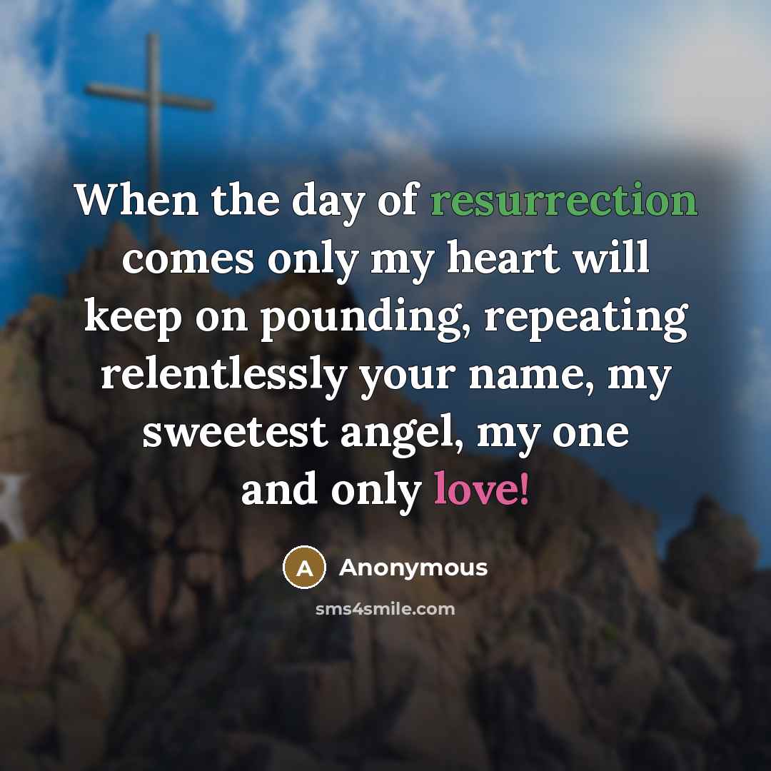 “When the day of resurrection comes only my heart will…” quote by Anonymous