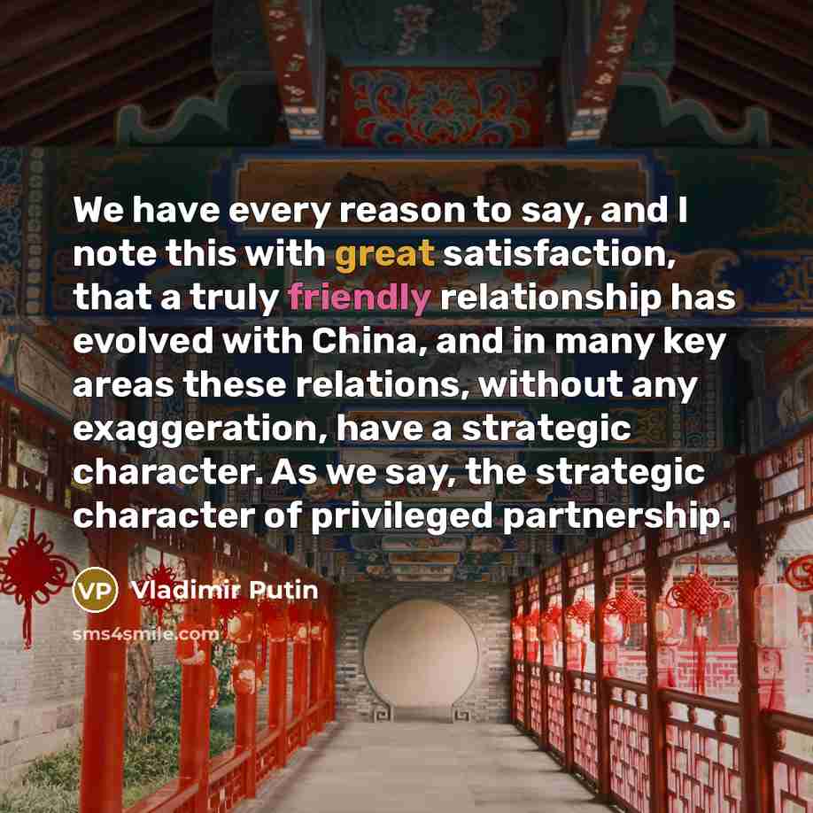“We have every reason to say, and I note this…” quote by Vladimir Putin