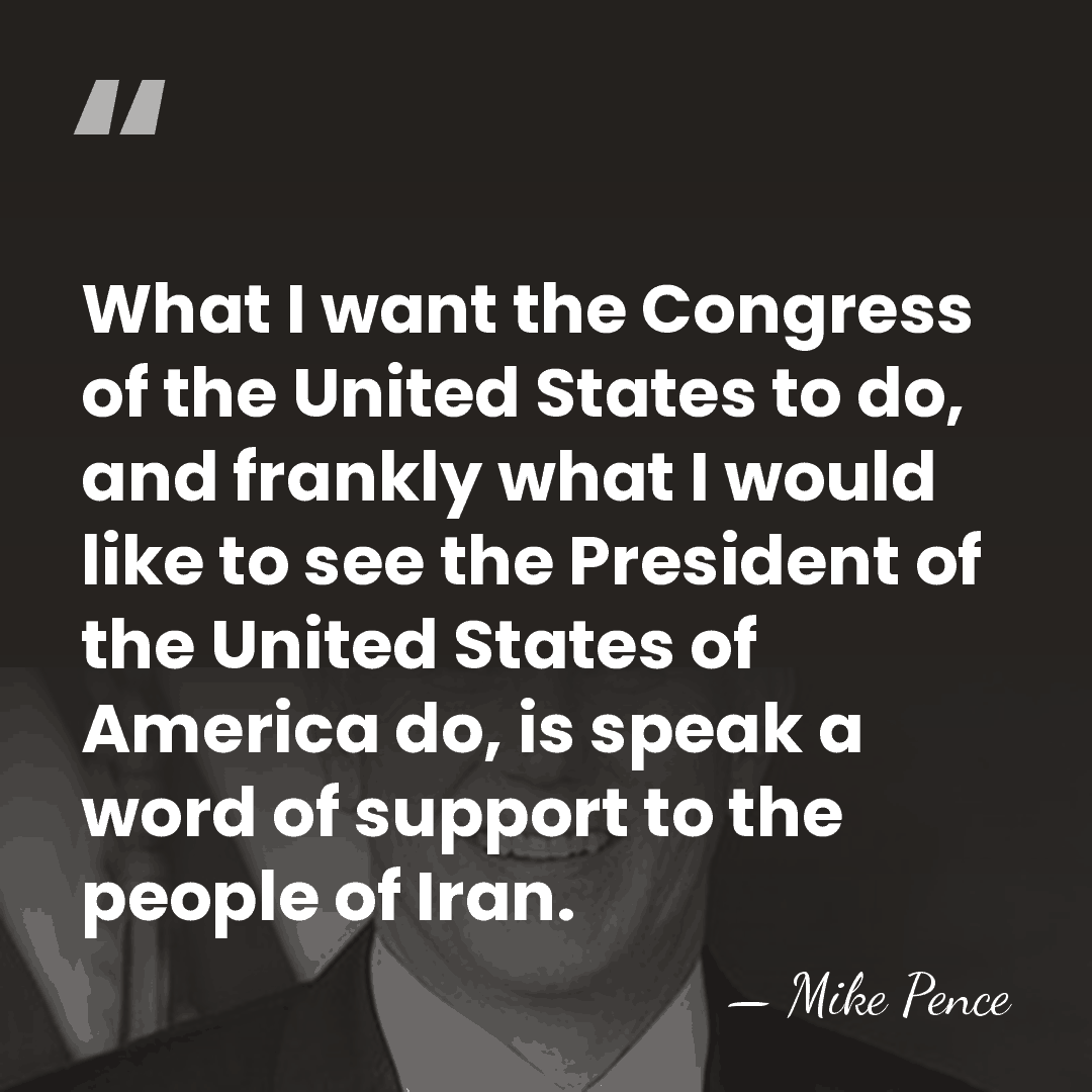 What I want the Congress of the United States to do, and&hellip; - Mike Pence