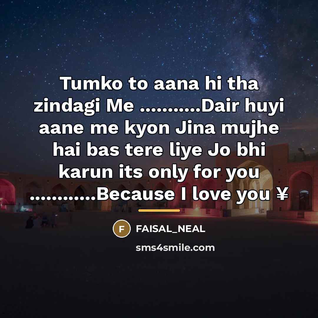 “Tumko to aana hi tha zindagi Me ...........Dair huyi aane…” quote by Faisal_neal