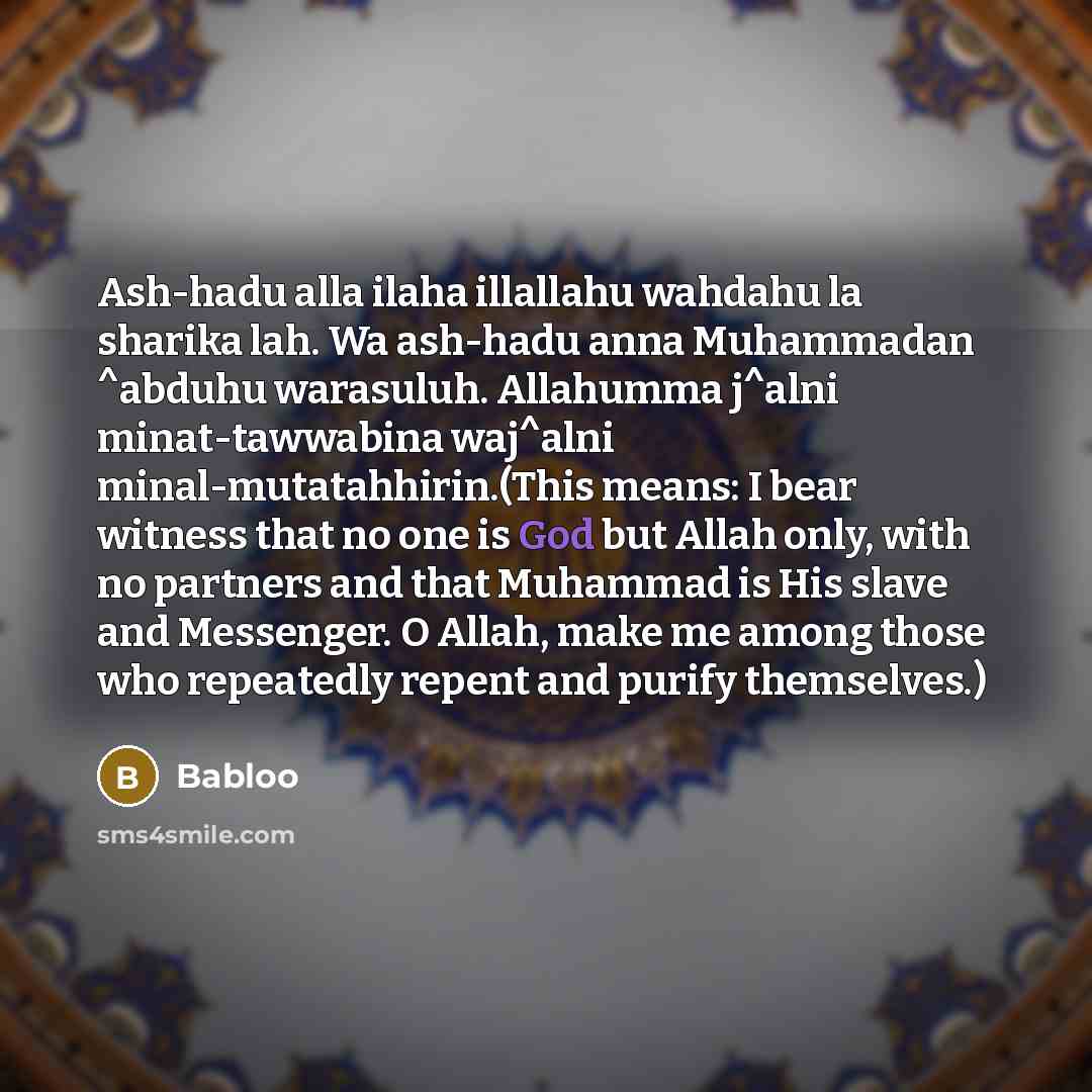 “Ash-hadu alla ilaha illallahu wahdahu la sharika lah. Wa ash-hadu…” quote by Babloo