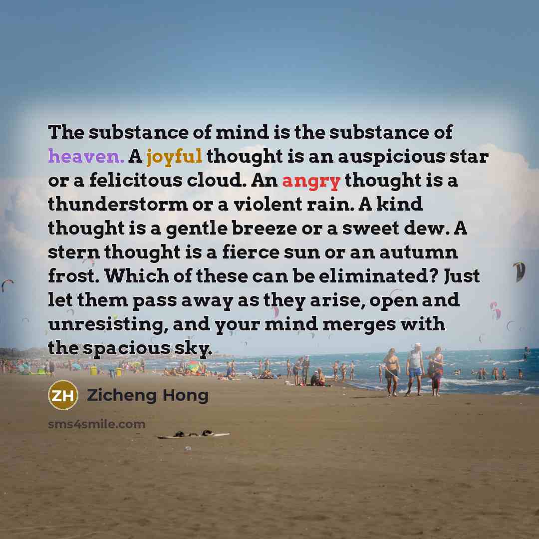“The substance of mind is the substance of heaven. A…” quote by Zicheng Hong