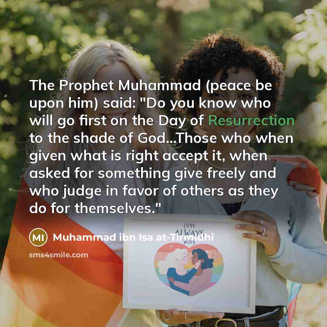 “The Prophet Muhammad (peace be upon him) said: "Do you…” quote by Muhammad ibn Isa at-Tirmidhi