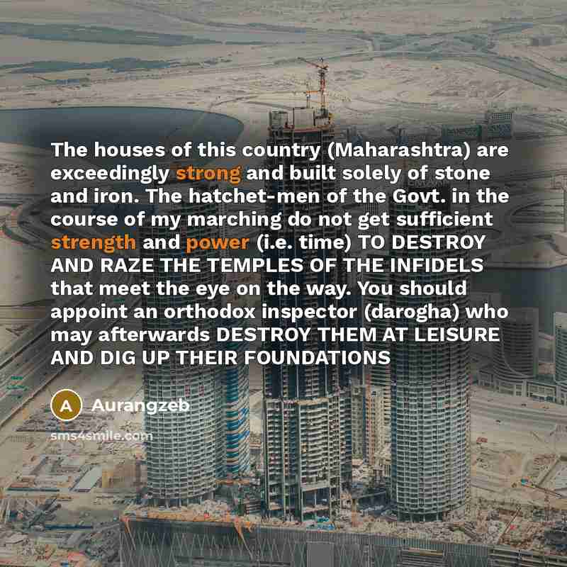 “The houses of this country (Maharashtra) are exceedingly strong and…” quote by Aurangzeb