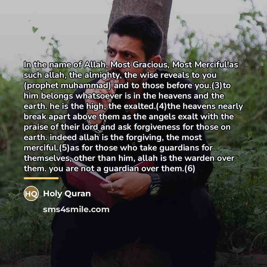 “In the name of Allah, Most Gracious, Most Merciful!as such…” quote by Holy Quran