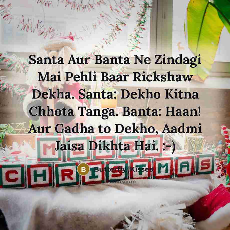 “Santa Aur Banta Ne Zindagi Mai Pehli Baar Rickshaw Dekha.…” quote by Butterfly_Kisses