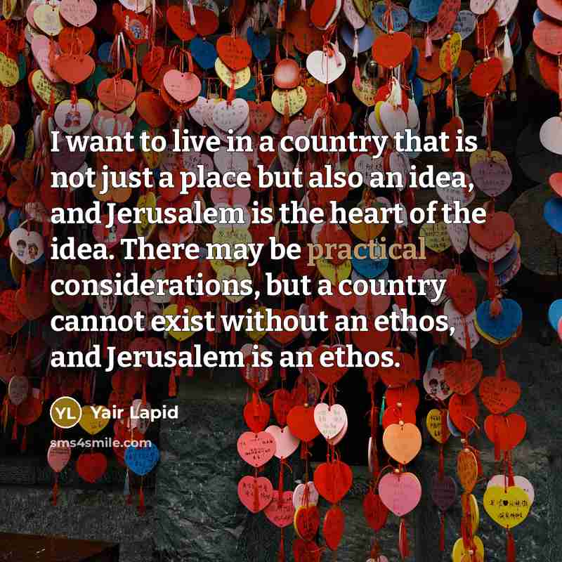 “I want to live in a country that is not…” quote by Yair Lapid