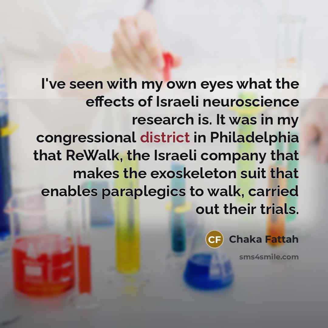 “I've seen with my own eyes what the effects of…” quote by Chaka Fattah