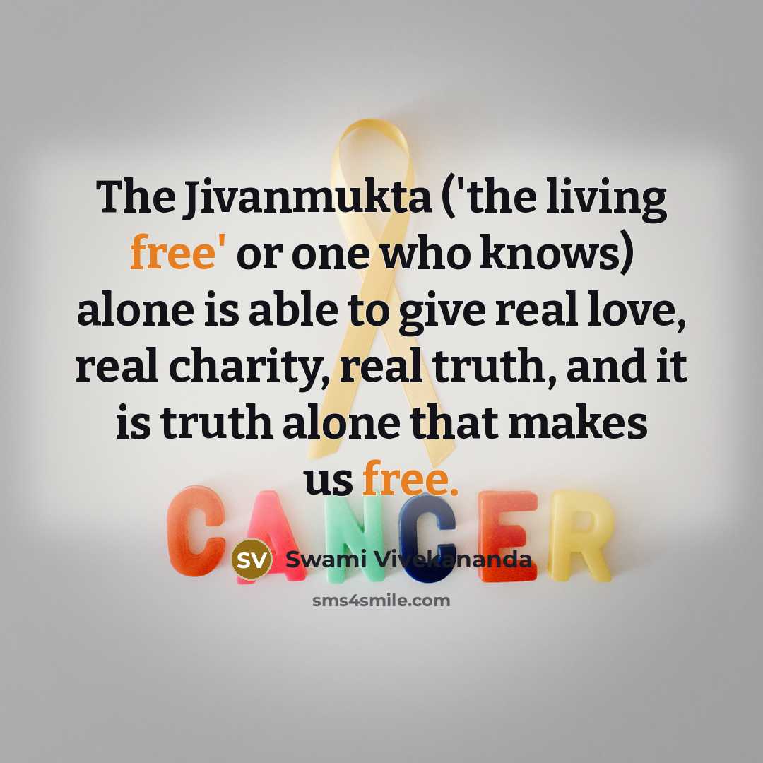 “The Jivanmukta ('the living free' or one who knows) alone…” quote by Swami Vivekananda