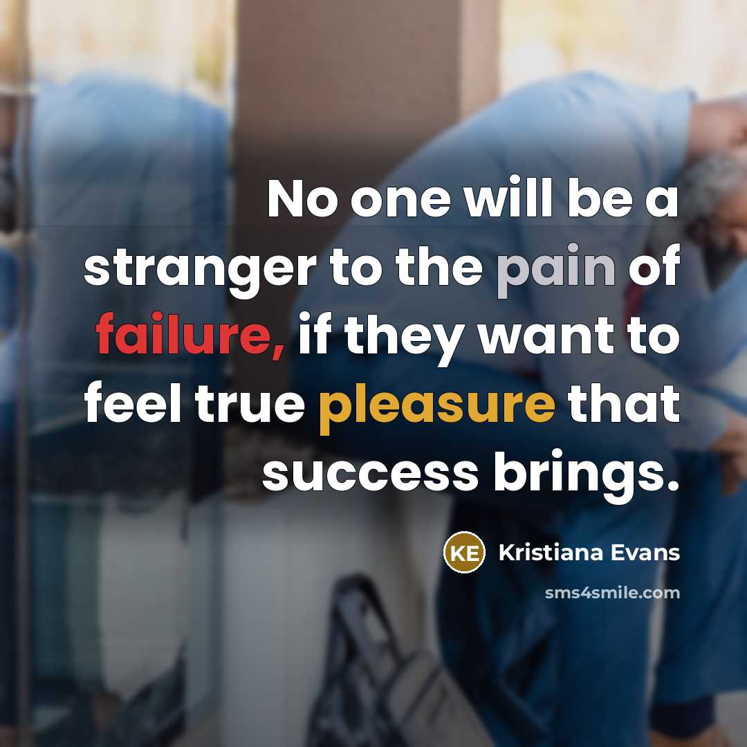 “No one will be a stranger to the pain of…” quote by Kristiana Evans