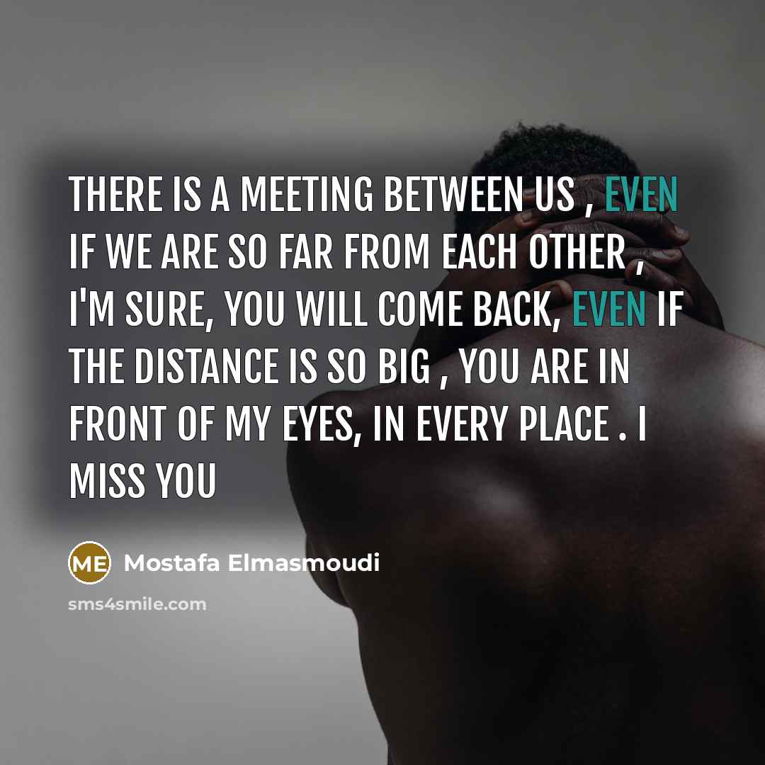 “There is a meeting between us , Even if we…” quote by Mostafa Elmasmoudi