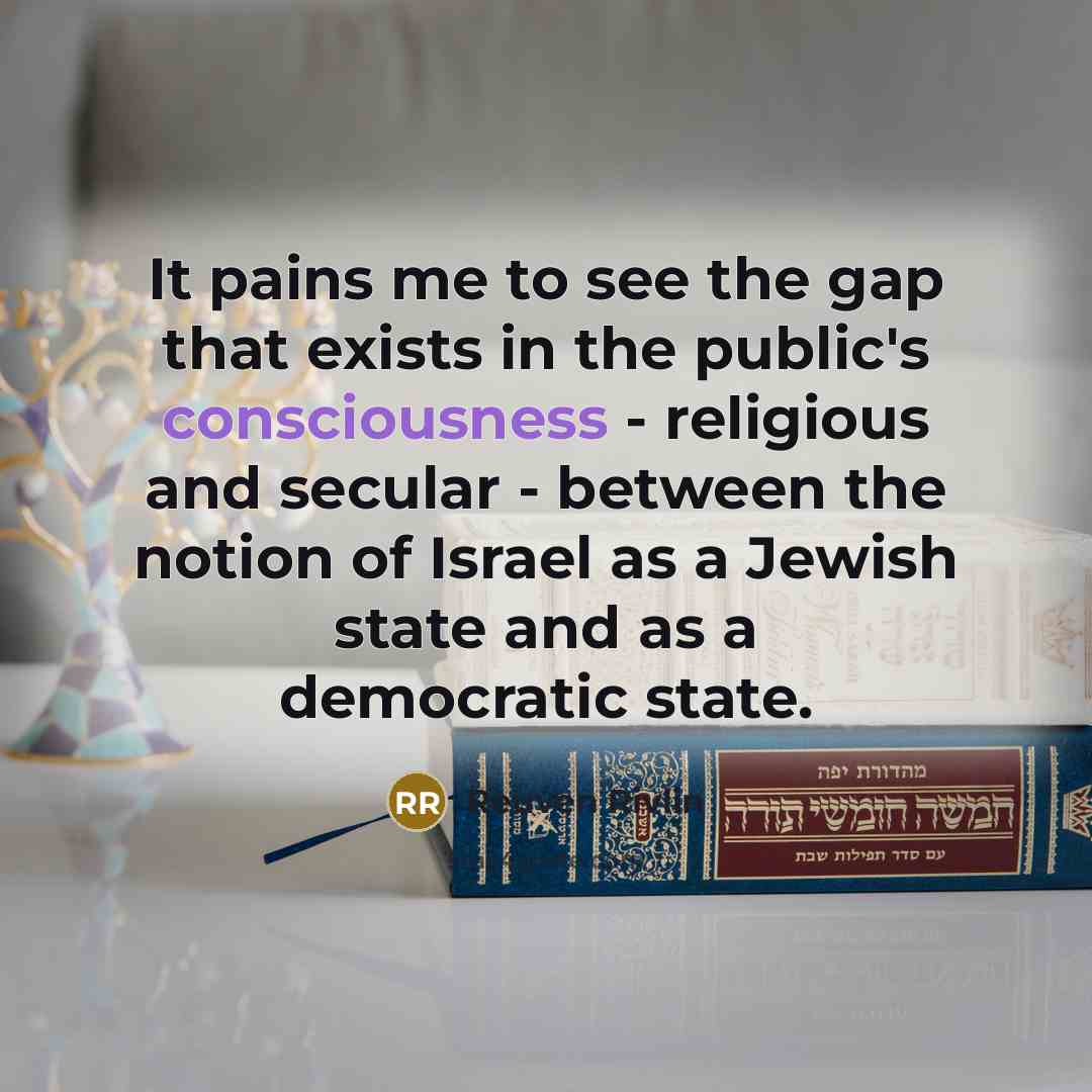 “It pains me to see the gap that exists in…” quote by Reuven Rivlin