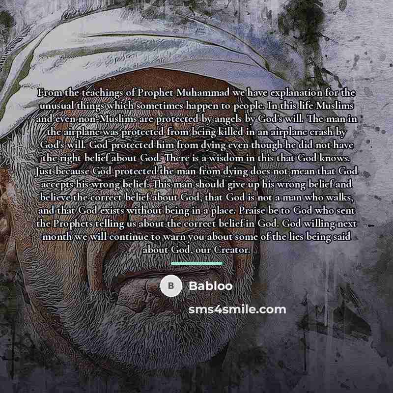 “From the teachings of Prophet Muhammad we have explanation for…” quote by Babloo